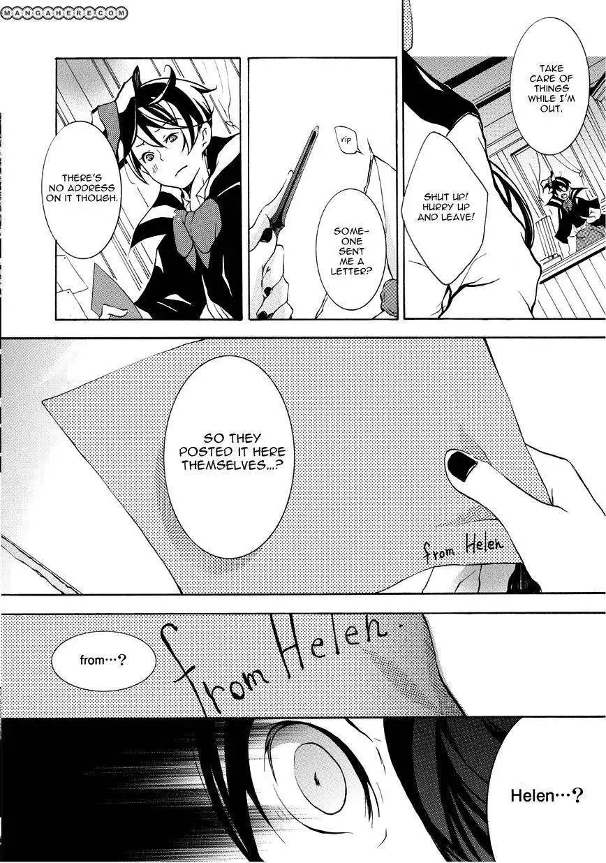 Halloween Tantei: Oz Williams Chapter 2 15